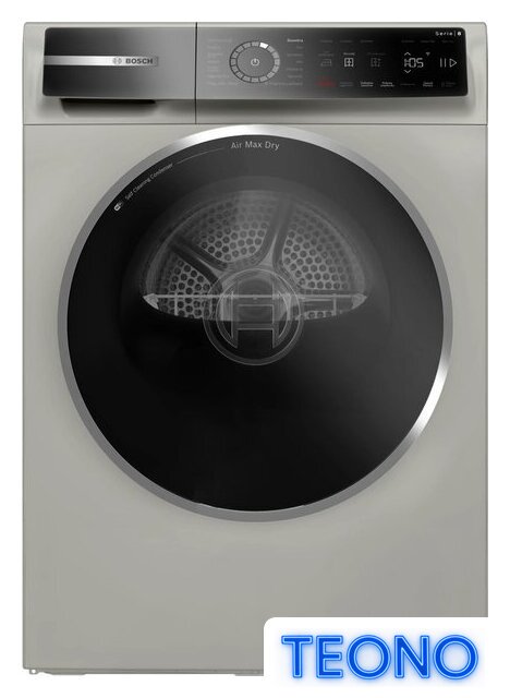 Сушильная машина Bosch Serie 8 WRB247CXPL - Изображение №1 — Интернет-магазин Teono.by