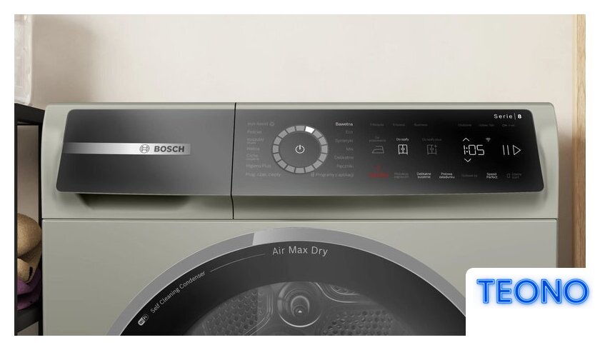 Сушильная машина Bosch Serie 8 WRB247CXPL - Изображение №2 — Интернет-магазин Teono.by