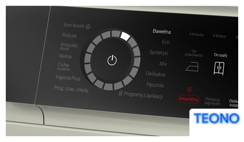 Сушильная машина Bosch Serie 8 WRB247CXPL - Изображение №3 — Интернет-магазин Teono.by