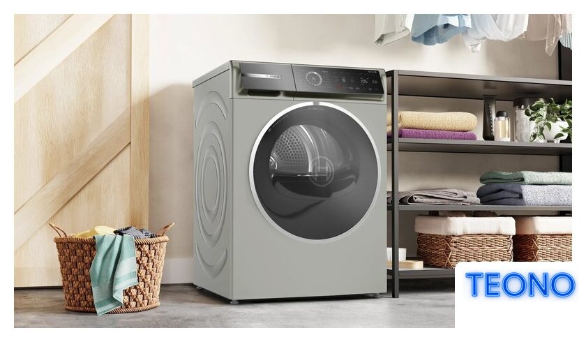 Сушильная машина Bosch Serie 8 WRB247CXPL - Изображение №5 — Интернет-магазин Teono.by