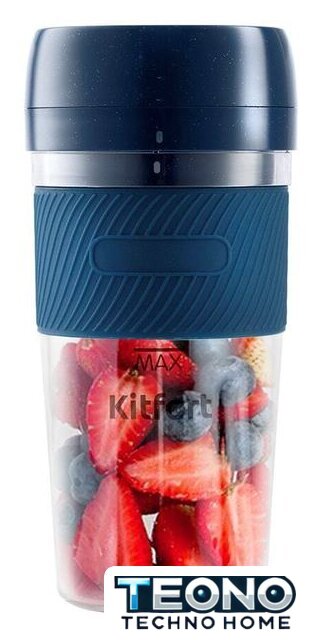 Портативный блендер Kitfort KT-3003 - Изображение №1 — Интернет-магазин Teono.by