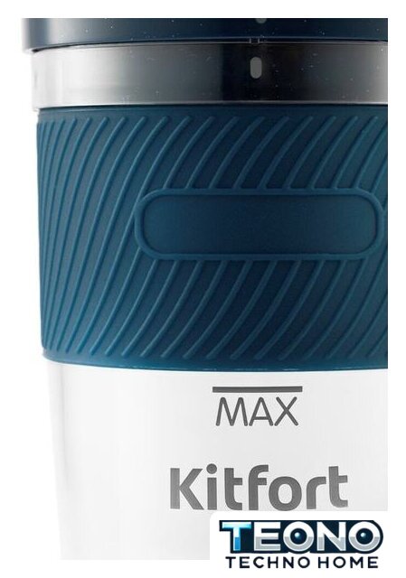 Портативный блендер Kitfort KT-3003 - Изображение №4 — Интернет-магазин Teono.by