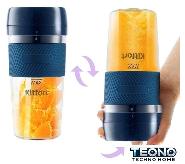 Портативный блендер Kitfort KT-3003 - Изображение №7 — Интернет-магазин Teono.by