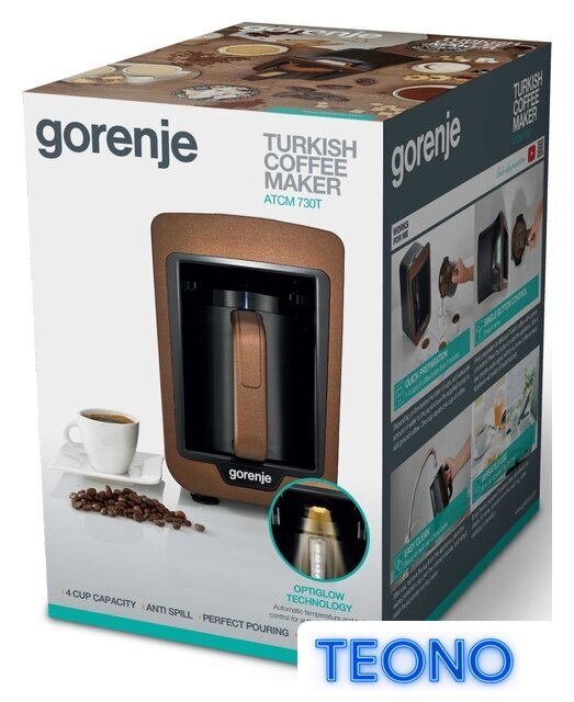 Электрическая турка Gorenje ATCM730T - Изображение №6 — Интернет-магазин Teono.by