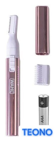 Триммер для бровей Wahl Precision Eyebrow Shaper 5640-4417 - Изображение №1 — Интернет-магазин Teono.by