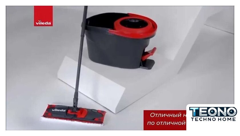 Швабра с отжимом Vileda Ultramax Turbo - Изображение №12 — Интернет-магазин Teono.by