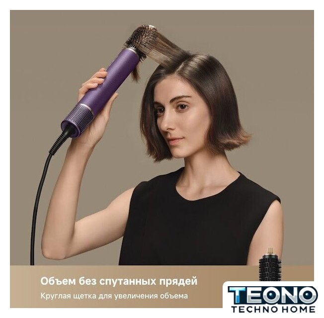 Фен-стайлер Dreame AirStyle Pro AMF18A Purple - Изображение №13 — Интернет-магазин Teono.by