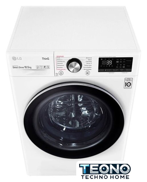 Стиральная машина LG TW4V9RW9W - Изображение №7 — Интернет-магазин Teono.by