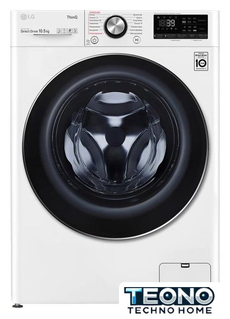 Стиральная машина LG TW4V9RW9W - Изображение №1 — Интернет-магазин Teono.by