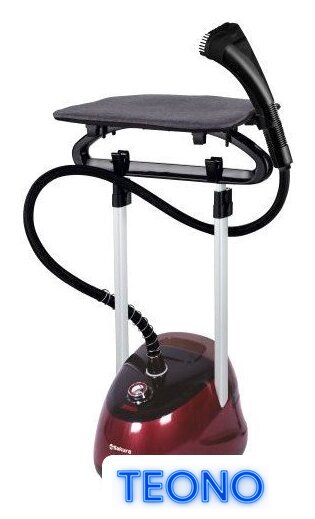 Отпариватель Sakura SA-3924R - Изображение №1 — Интернет-магазин Teono.by