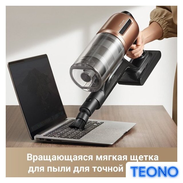 Пылесос Dreame Cordless Vacuum Cleaner Z20 (международная версия) - Изображение №12 — Интернет-магазин Teono.by