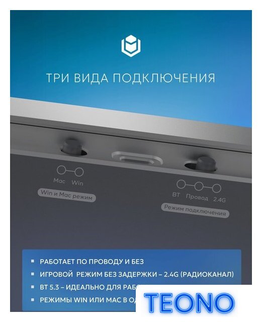 Клавиатура IO by Red Square Custom 68 g3ms Zircon (белый) - Изображение №7 — Интернет-магазин Teono.by