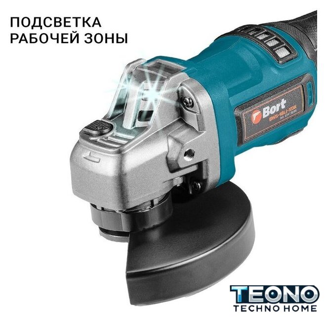 Угловая шлифмашина Bort BWS-18Li-XDK (без АКБ) - Изображение №4 — Интернет-магазин Teono.by