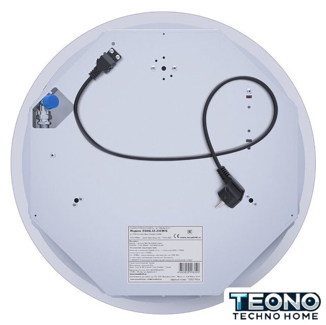 Варочная панель MAUNFELD EGHG.43.23CW/G - Изображение №16 — Интернет-магазин Teono.by