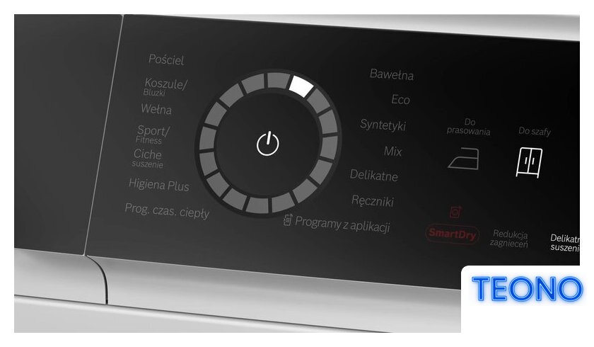 Сушильная машина Bosch Serie 8 WRB247DEPL - Изображение №3 — Интернет-магазин Teono.by
