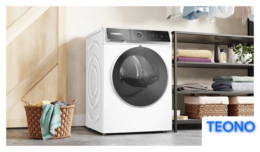 Сушильная машина Bosch Serie 8 WRB247DEPL - Изображение №5 — Интернет-магазин Teono.by