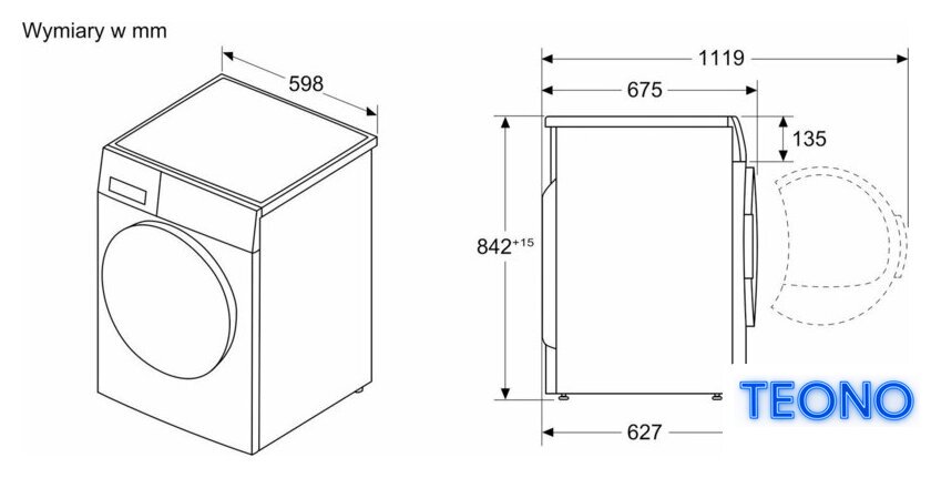 Сушильная машина Bosch Serie 8 WRB247DEPL - Изображение №8 — Интернет-магазин Teono.by