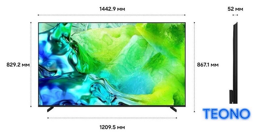 MiniLED телевизор Samsung Neo QLED QN80H 4K QE65QN80HAUXPY - Изображение №2 — Интернет-магазин Teono.by