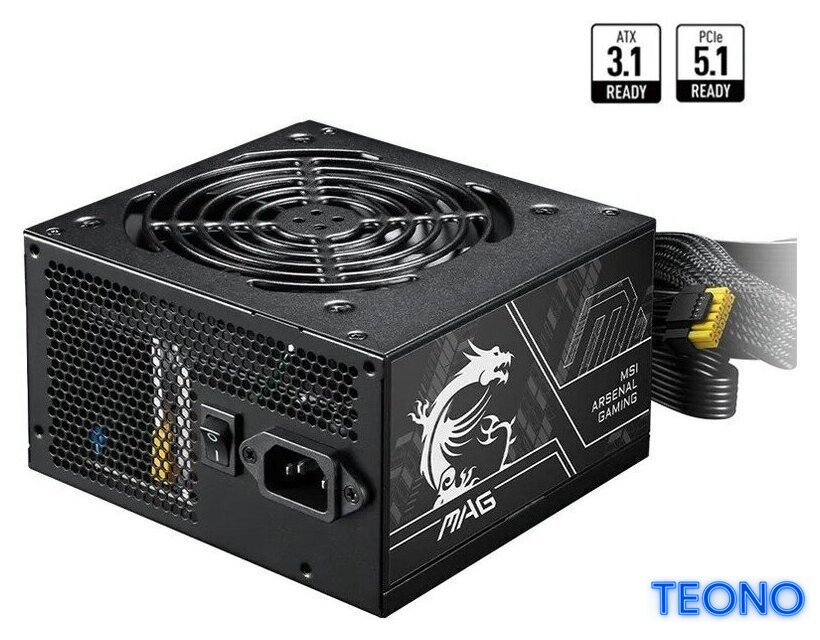 Блок питания MSI MAG A750BN PCIE5 II - Изображение №4 — Интернет-магазин Teono.by