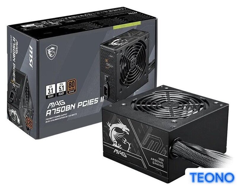 Блок питания MSI MAG A750BN PCIE5 II - Изображение №5 — Интернет-магазин Teono.by