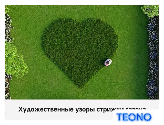 Газонокосилка-робот Dreame A1 Pro 800 - Изображение №19 — Интернет-магазин Teono.by