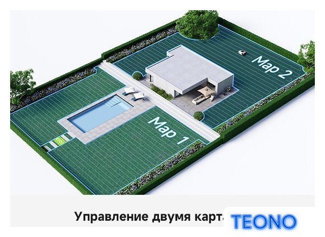 Газонокосилка-робот Dreame A1 Pro 800 - Изображение №11 — Интернет-магазин Teono.by