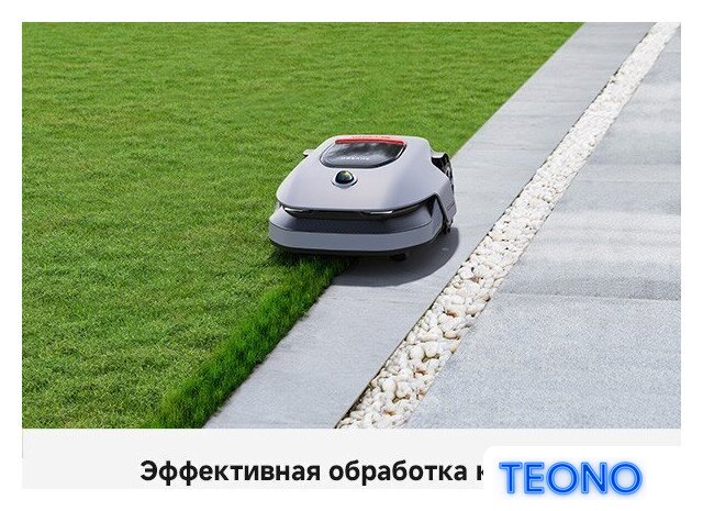 Газонокосилка-робот Dreame A1 Pro 800 - Изображение №18 — Интернет-магазин Teono.by
