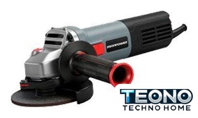 Угловая шлифмашина Profipower PGS-1400R - Изображение №1 — Интернет-магазин Teono.by