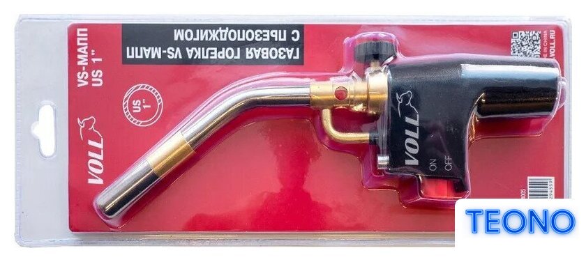 Горелка-пистолет VOLL VS-МАПП US 1