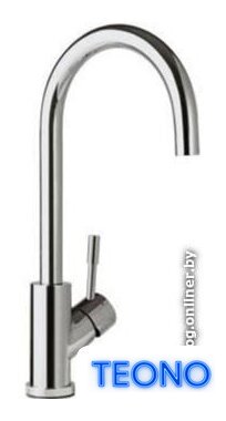 Смеситель Villeroy & Boch Umbrella LE 925300LE - Изображение №1 — Интернет-магазин Teono.by