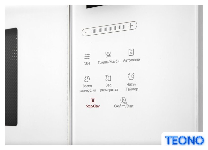Микроволновая печь Akpo MEA 925 08 SEA05 WH - Изображение №7 — Интернет-магазин Teono.by
