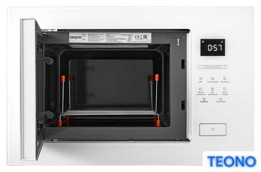 Микроволновая печь Akpo MEA 925 08 SEA05 WH - Изображение №3 — Интернет-магазин Teono.by