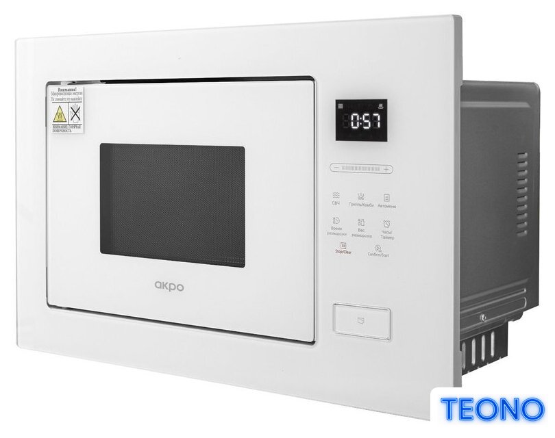 Микроволновая печь Akpo MEA 925 08 SEA05 WH - Изображение №2 — Интернет-магазин Teono.by
