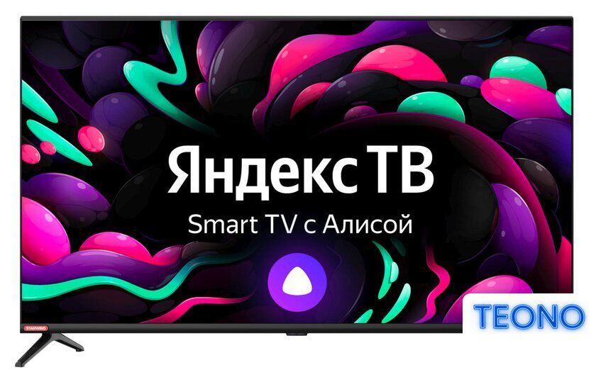 Телевизор StarWind SW-LED40SG300 - Изображение №1 — Интернет-магазин Teono.by
