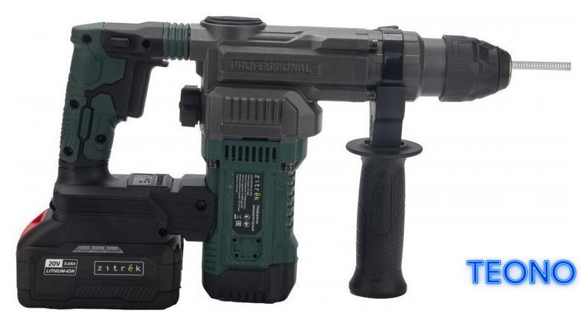 Перфоратор Zitrek Destroyer 20 PRO 085-1092 (с 2-мя АКБ, кейс) - Изображение №4 — Интернет-магазин Teono.by