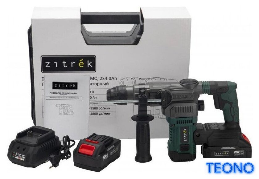 Перфоратор Zitrek Destroyer 20 PRO 085-1092 (с 2-мя АКБ, кейс) - Изображение №5 — Интернет-магазин Teono.by