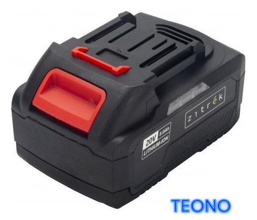 Перфоратор Zitrek Destroyer 20 PRO 085-1092 (с 2-мя АКБ, кейс) - Изображение №6 — Интернет-магазин Teono.by