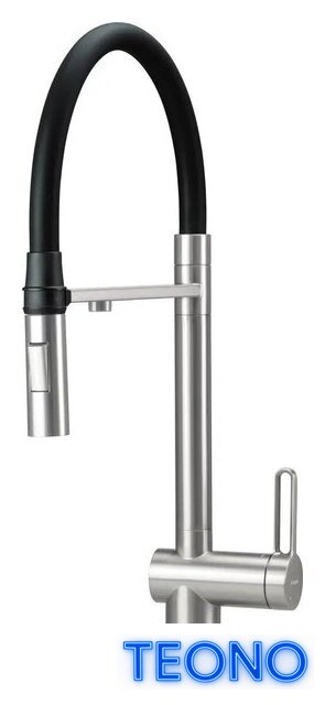 Смеситель Deante Magnetic BRM F75M - Изображение №1 — Интернет-магазин Teono.by