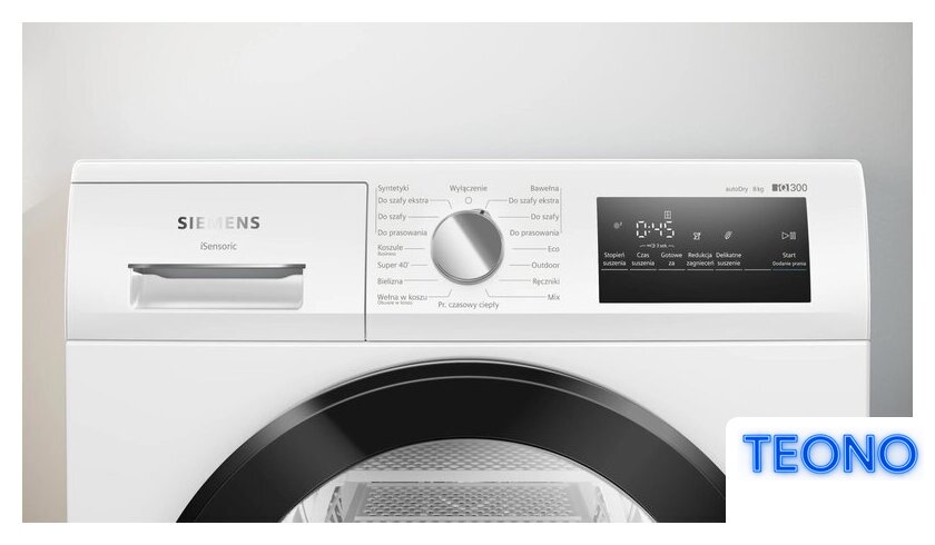 Сушильная машина Siemens iQ300 WT45HV99PL - Изображение №2 — Интернет-магазин Teono.by