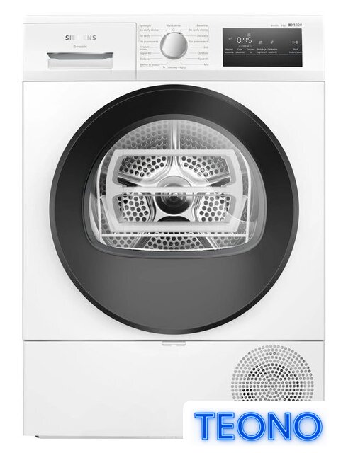 Сушильная машина Siemens iQ300 WT45HV99PL - Изображение №1 — Интернет-магазин Teono.by