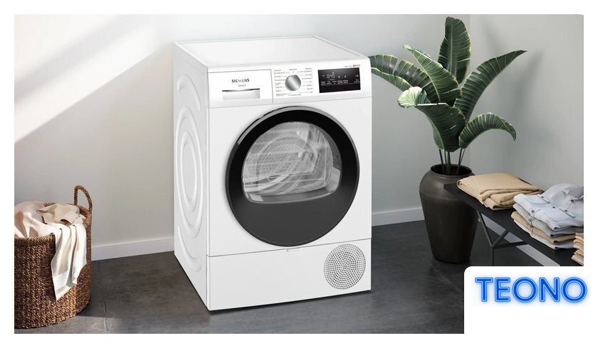 Сушильная машина Siemens iQ300 WT45HV99PL - Изображение №5 — Интернет-магазин Teono.by