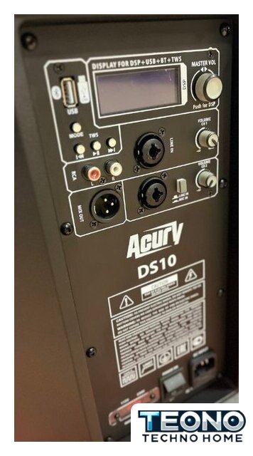 Активная акустика Acury DS10 - Изображение №2 — Интернет-магазин Teono.by