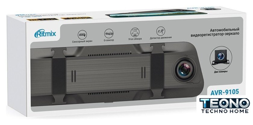 Видеорегистратор-зеркало Ritmix AVR-9105 - Изображение №7 — Интернет-магазин Teono.by