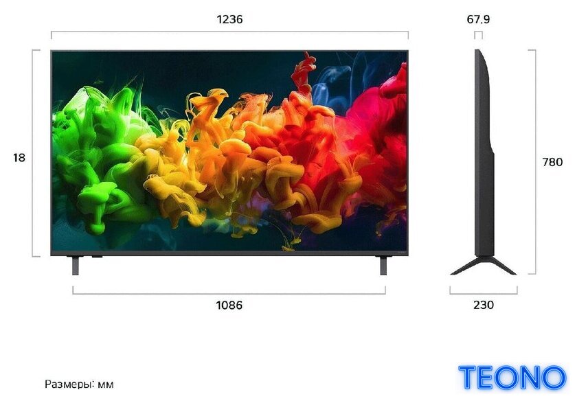 MiniLED телевизор LG QNED evo AI QNED80 55QNED80B6B - Изображение №2 — Интернет-магазин Teono.by