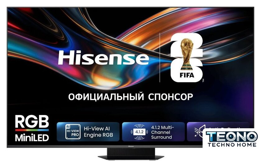 RGB miniLED телевизор Hisense 65UR9S - Изображение №1 — Интернет-магазин Teono.by