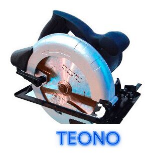Дисковая (циркулярная) пила WATT Pro WHS-1500 - Изображение №1 — Интернет-магазин Teono.by