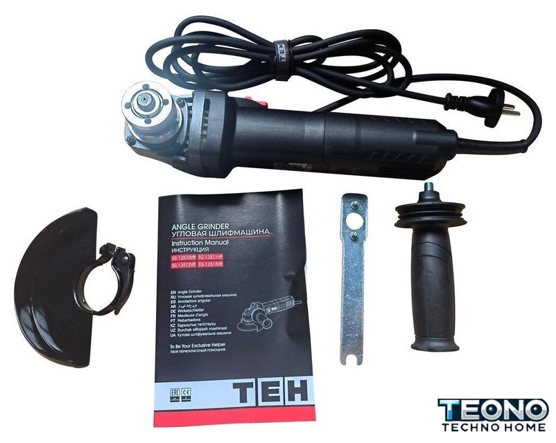 Угловая шлифмашина TEH TG12515VP - Изображение №7 — Интернет-магазин Teono.by