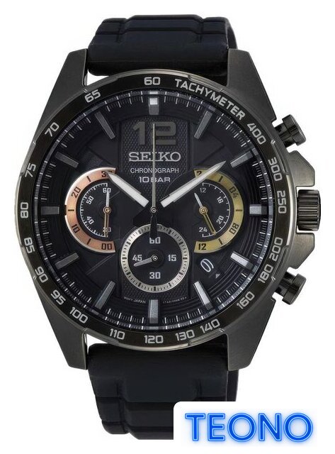 Наручные часы Seiko SSB349P1 - Изображение №1 — Интернет-магазин Teono.by