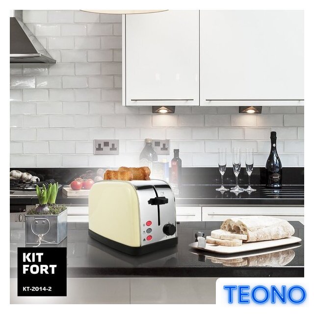 Тостер Kitfort KT-2014-2 (бежевый) - Изображение №6 — Интернет-магазин Teono.by