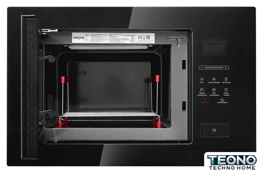 Микроволновая печь Akpo MEA 925 08 SEA05 BL - Изображение №5 — Интернет-магазин Teono.by